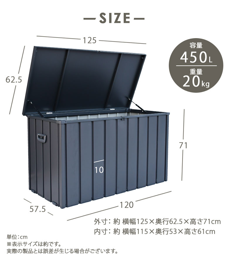 BTM 物置 屋外ゴミ箱 大型 倉庫収納庫 収集ボックス ごみ集積所 大容量 カ Amazon | BTM 物置 屋外ゴミ箱 大型 倉庫収納庫 収集ボックス