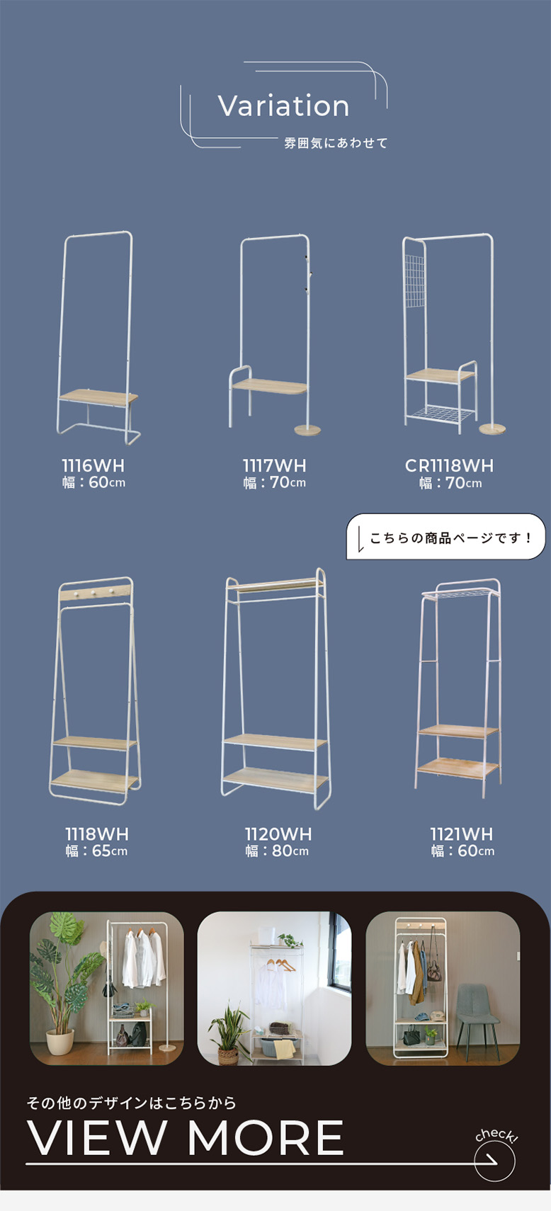 【お値下げ】NEWS　ハンガー　RUSS-Kコラボ　非売品　6人セット お値下げ】NEWS ハンガー RUSS-Kコラボ 非売品 6人セット