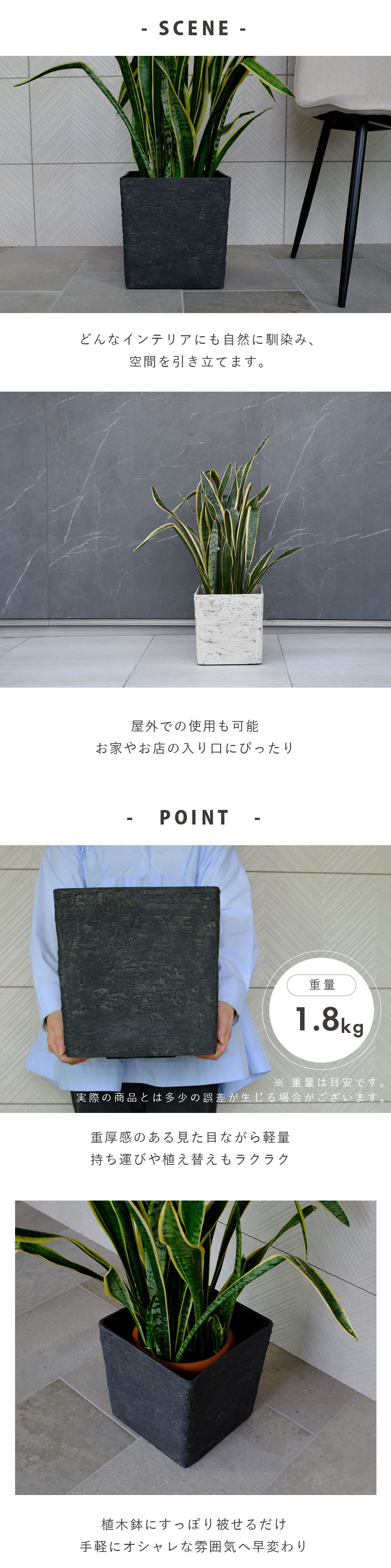 classy pot 植木鉢 クラッシーポット ナチュラル キューブ 高さ28cm