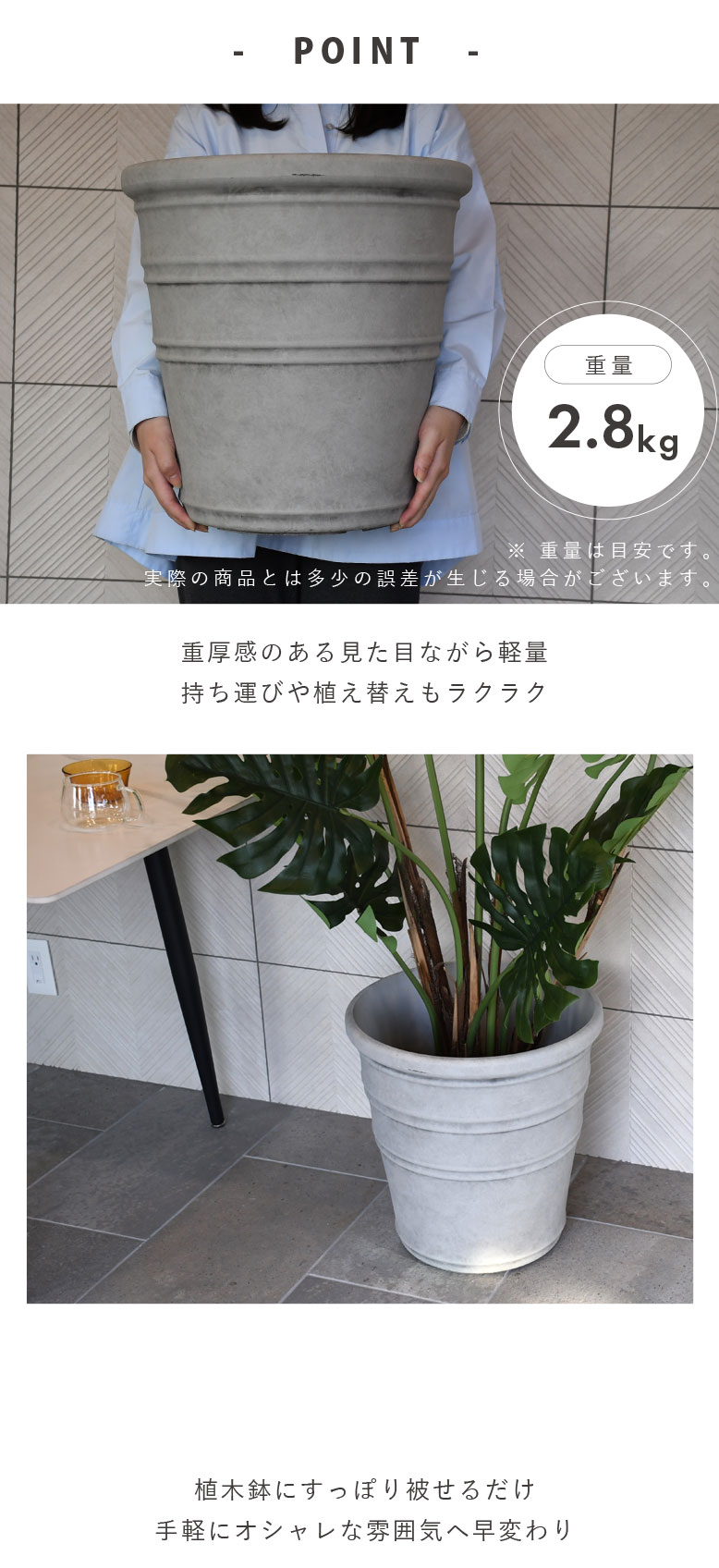 楽天市場】植木鉢 軽量 合成樹脂 鉢 屋外用 屋内用 14号