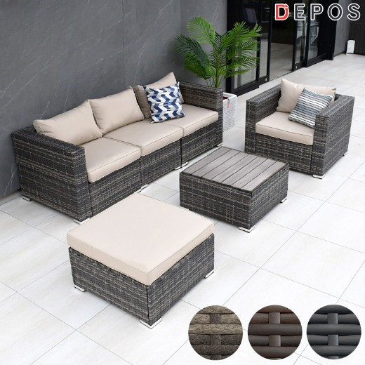 ニューラタン L字ソファ ラウンジ4点セット